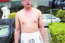 琼中要账公司更多成功案例详情